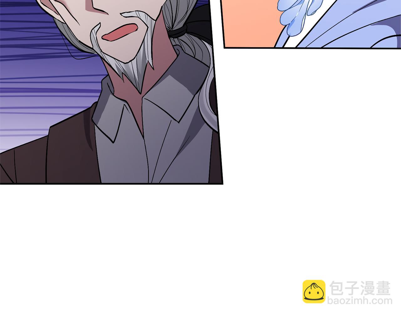 領養男主後把他寵大 - 第33話 是我杞人憂天了嗎(2/4) - 1