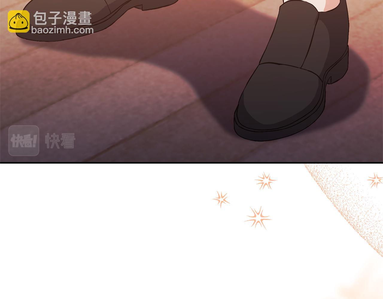 領養男主後把他寵大 - 第33話 是我杞人憂天了嗎(2/4) - 3