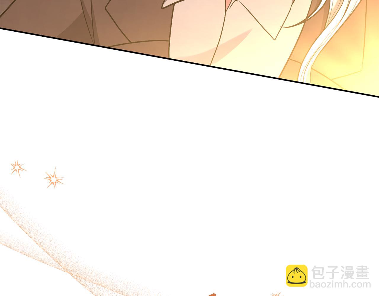 領養男主後把他寵大 - 第33話 是我杞人憂天了嗎(2/4) - 4