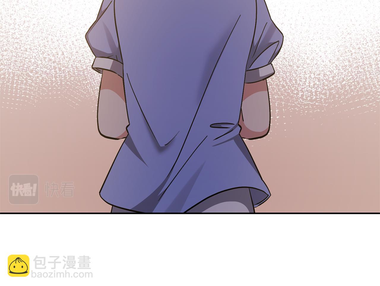 領養男主後把他寵大 - 第33話 是我杞人憂天了嗎(2/4) - 6