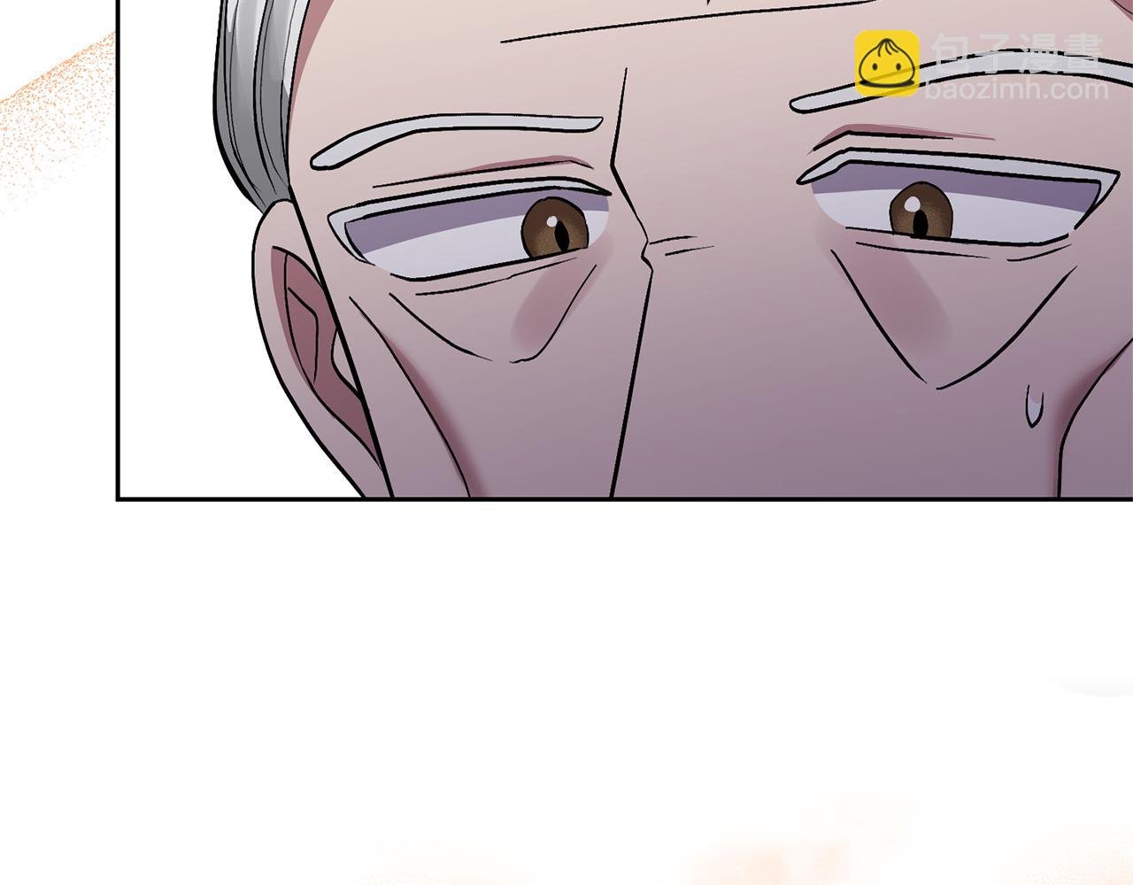 領養男主後把他寵大 - 第33話 是我杞人憂天了嗎(2/4) - 8