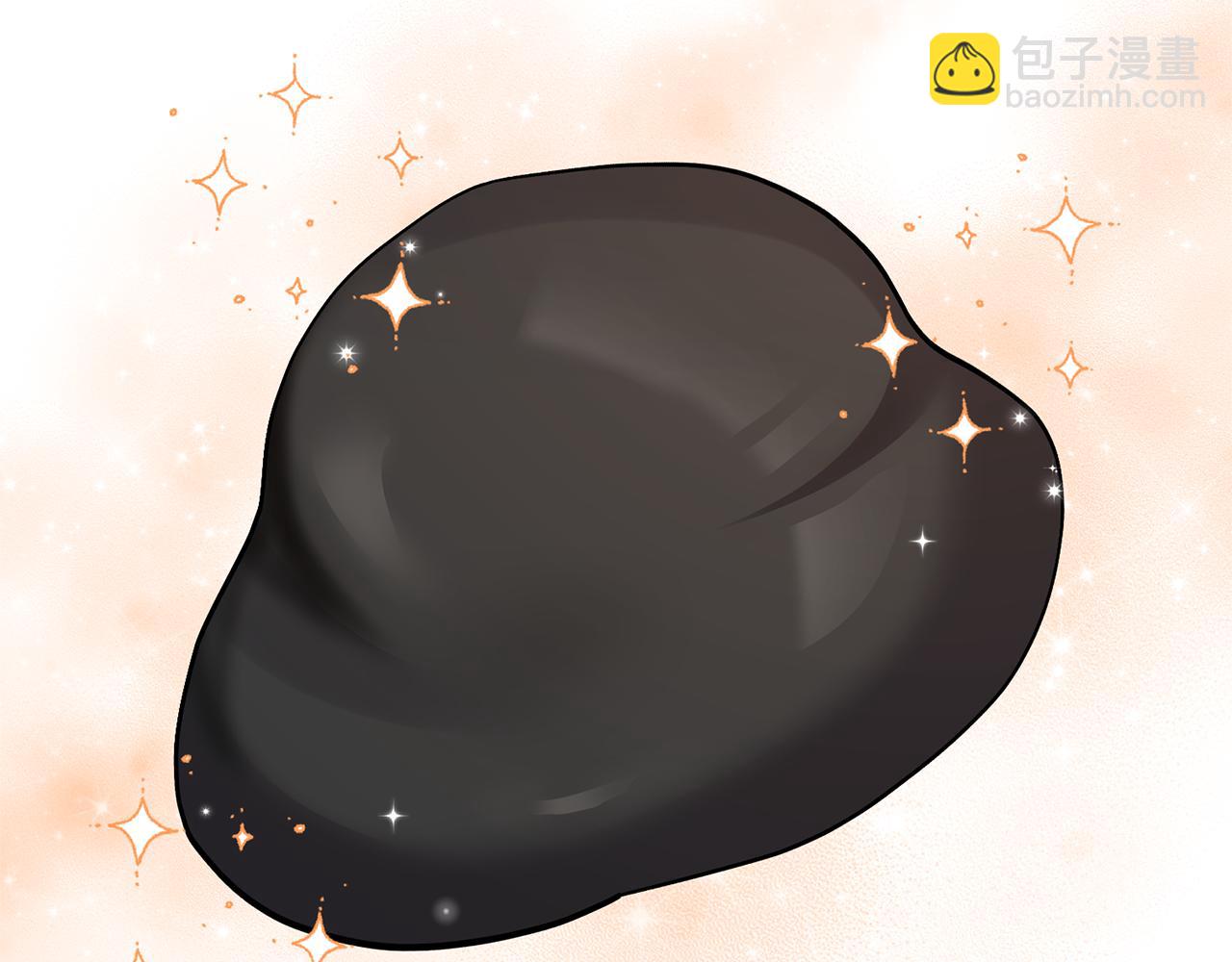 領養男主後把他寵大 - 第33話 是我杞人憂天了嗎(2/4) - 1