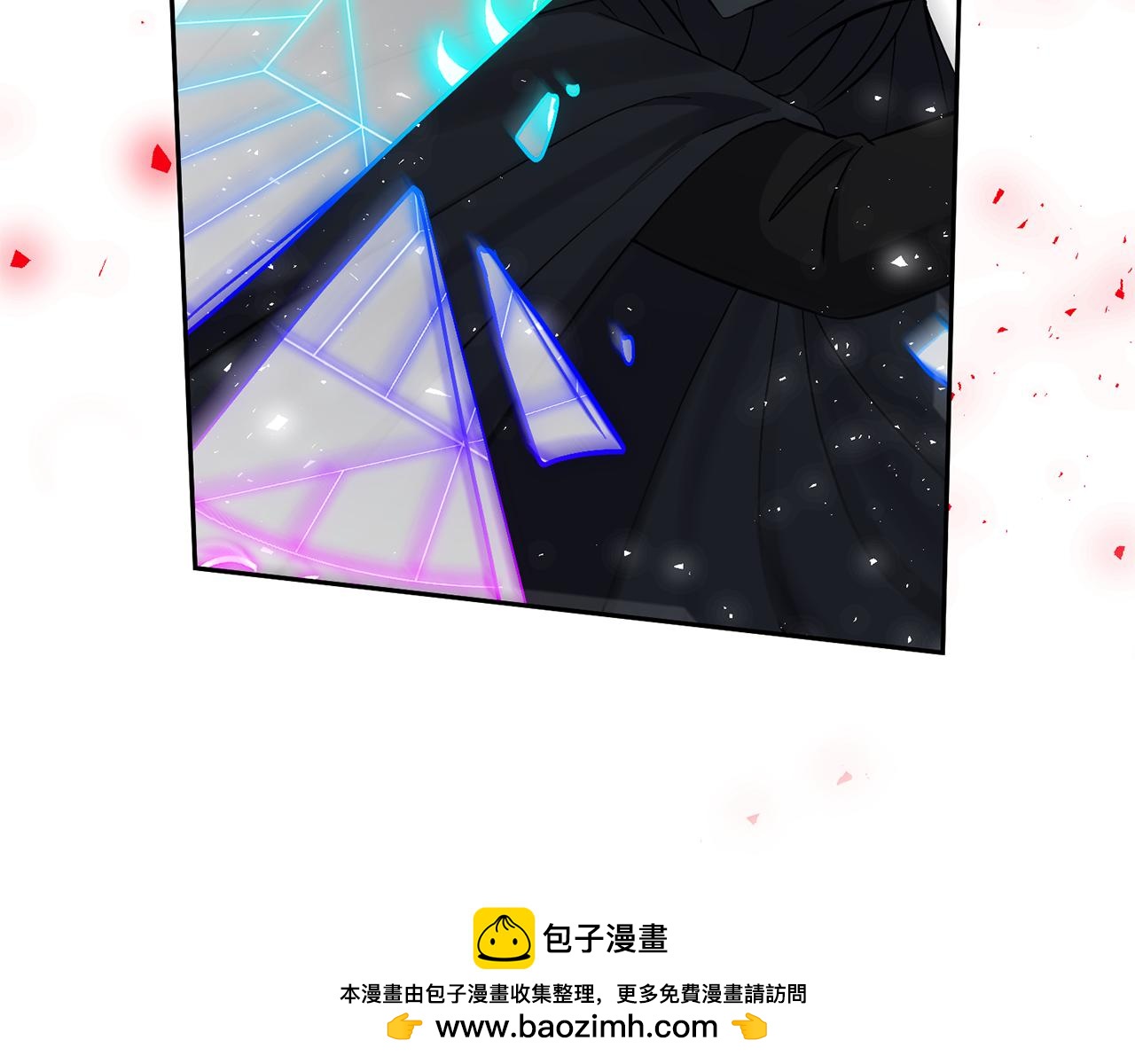 領養男主後把他寵大 - 第35話 壞魔法師(2/4) - 6