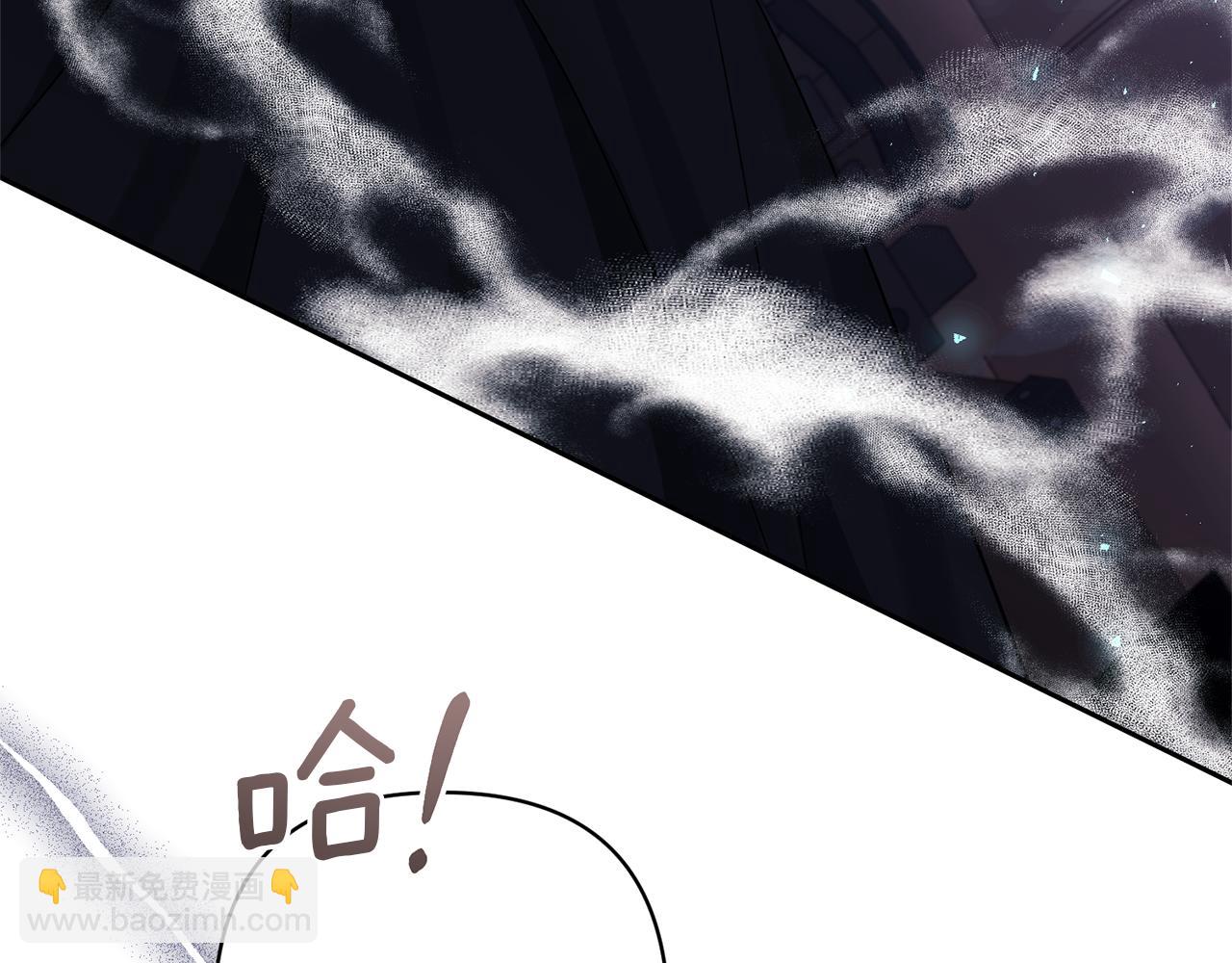 領養男主後把他寵大 - 第35話 壞魔法師(3/4) - 5