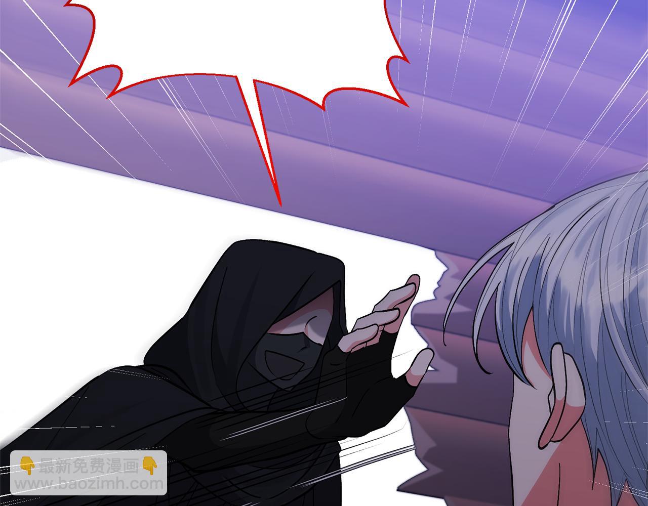 領養男主後把他寵大 - 第35話 壞魔法師(3/4) - 8