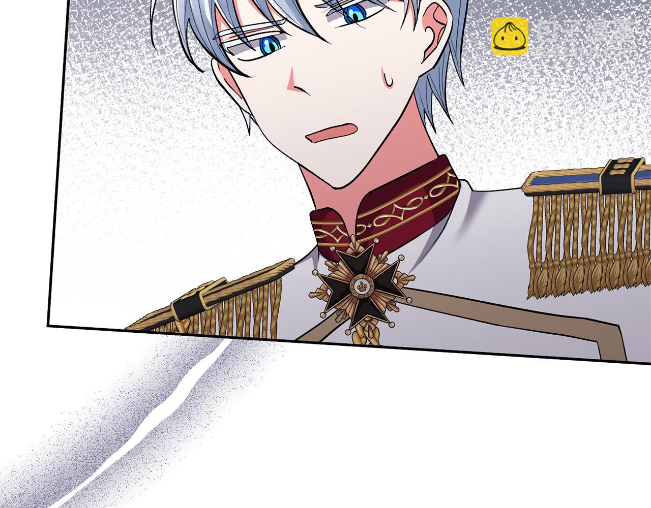 領養男主後把他寵大 - 第35話 壞魔法師(3/4) - 4