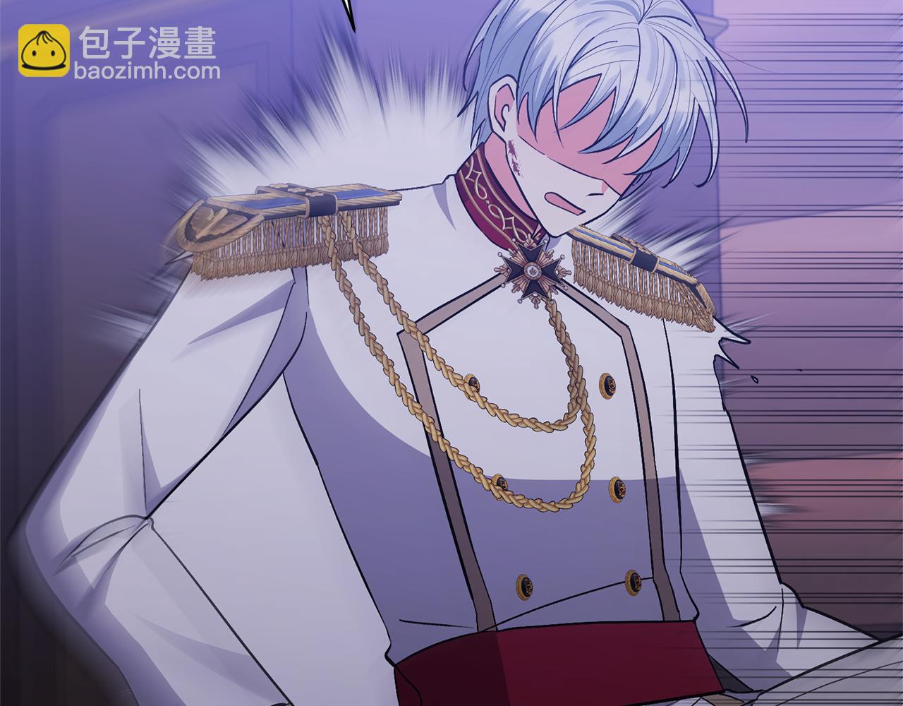 領養男主後把他寵大 - 第35話 壞魔法師(3/4) - 8