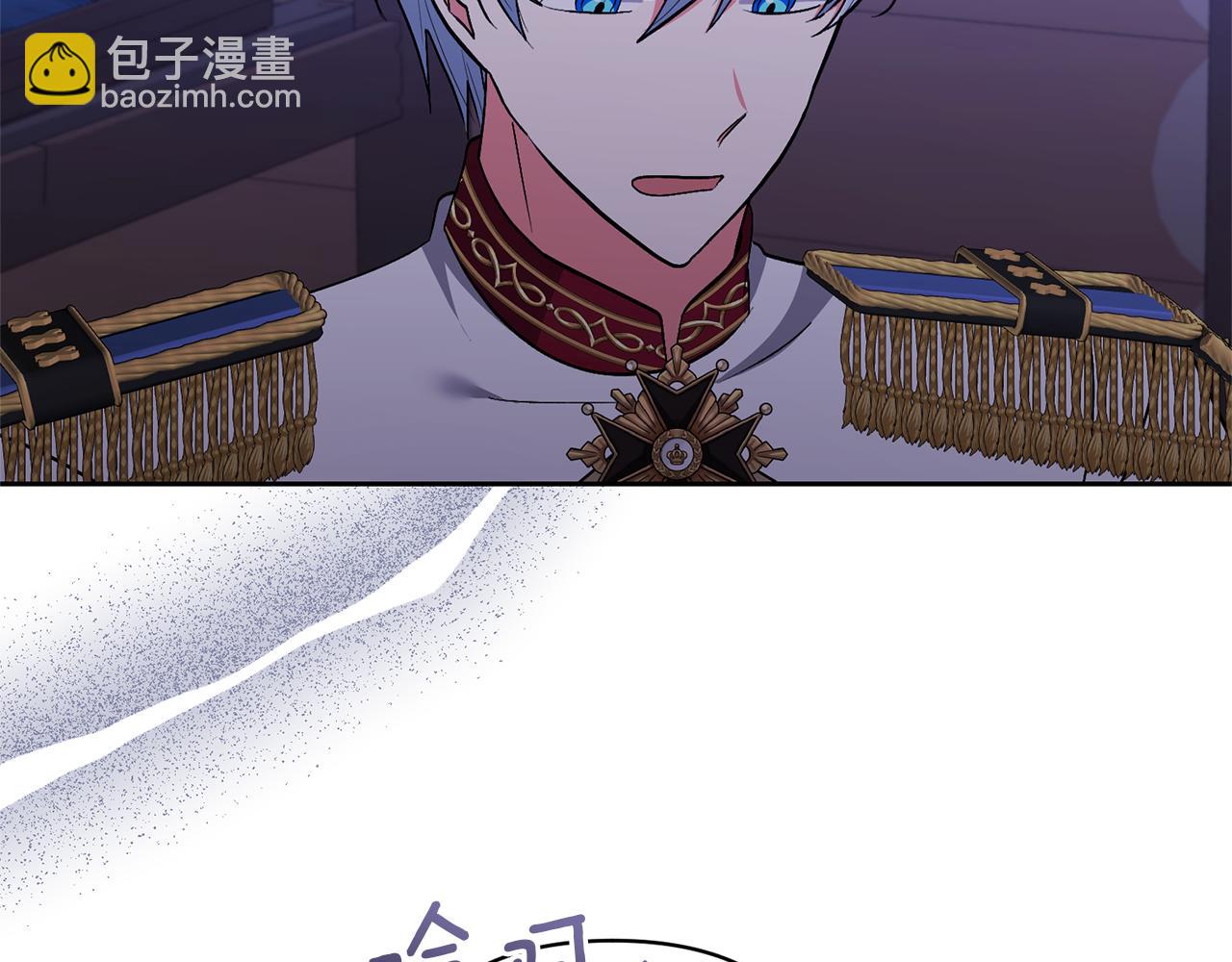 領養男主後把他寵大 - 第35話 壞魔法師(1/4) - 5