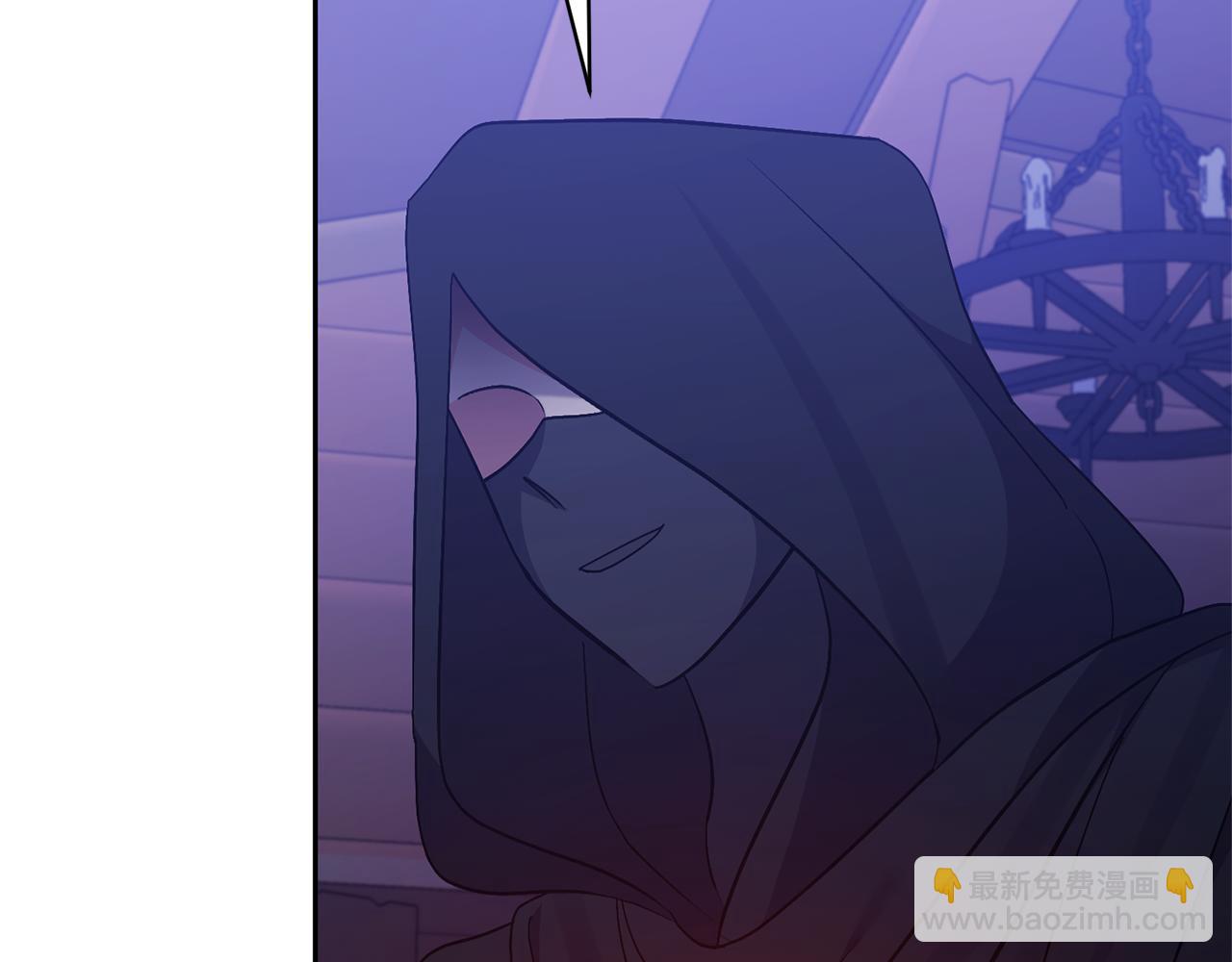 領養男主後把他寵大 - 第35話 壞魔法師(3/4) - 7