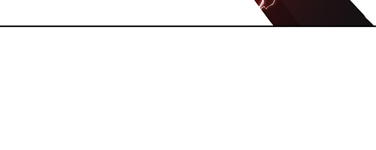 領養男主後把他寵大 - 第35話 壞魔法師(3/4) - 2