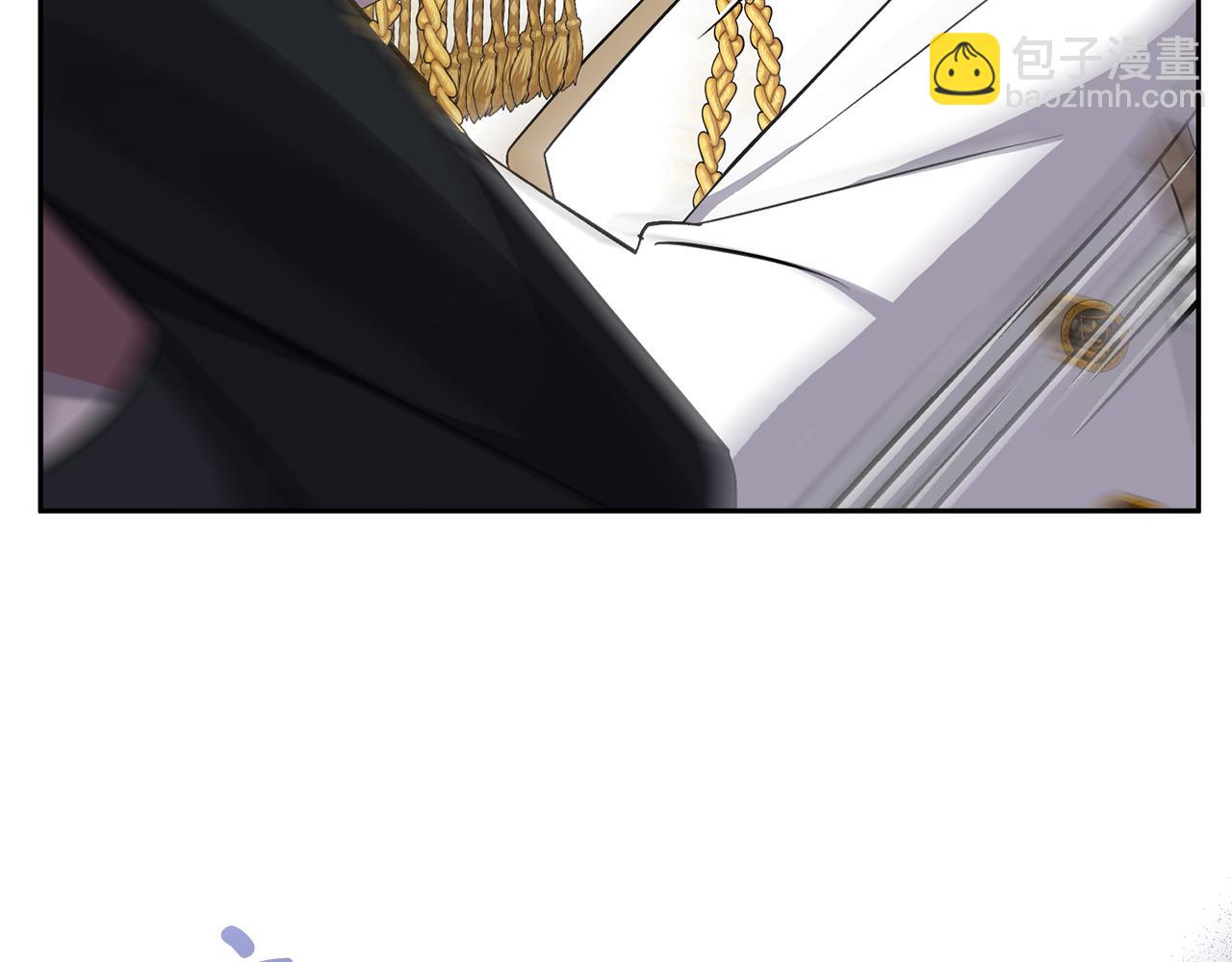 領養男主後把他寵大 - 第35話 壞魔法師(4/4) - 2