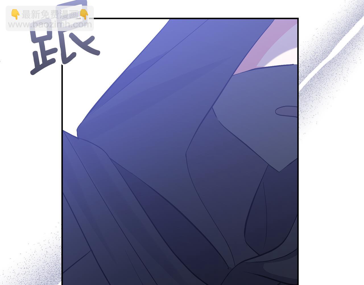 領養男主後把他寵大 - 第35話 壞魔法師(4/4) - 3