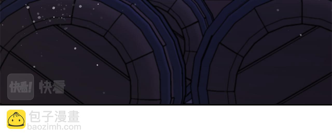 領養男主後把他寵大 - 第35話 壞魔法師(1/4) - 2