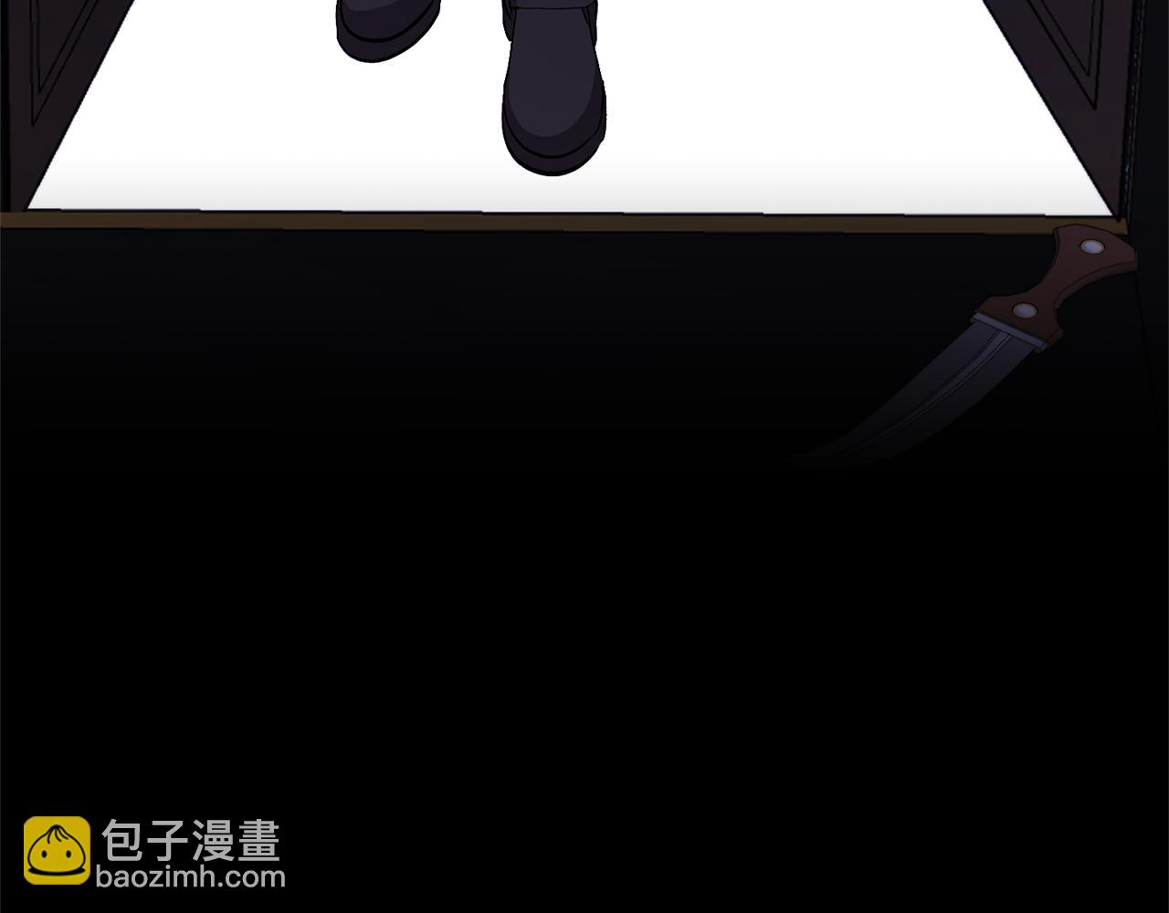 領養男主後把他寵大 - 第35話 壞魔法師(1/4) - 6