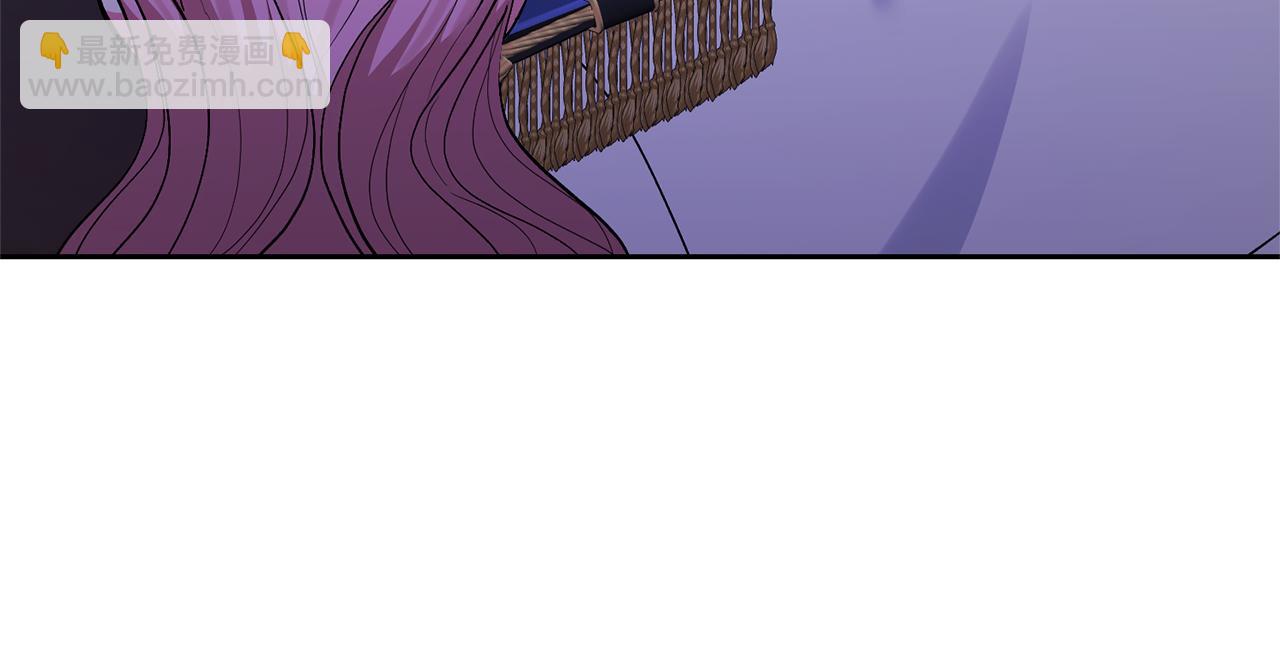 領養男主後把他寵大 - 第35話 壞魔法師(1/4) - 1