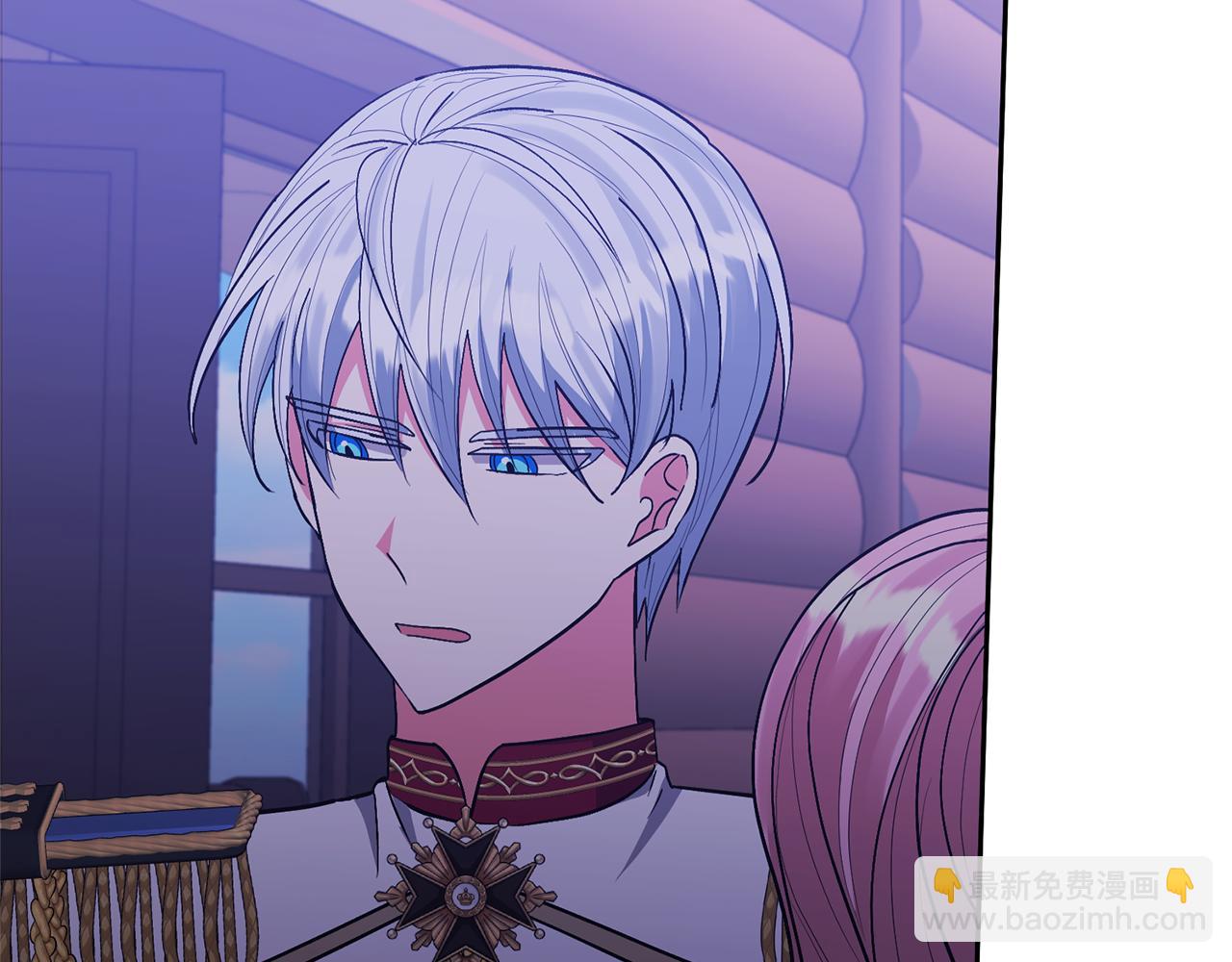 領養男主後把他寵大 - 第35話 壞魔法師(1/4) - 3