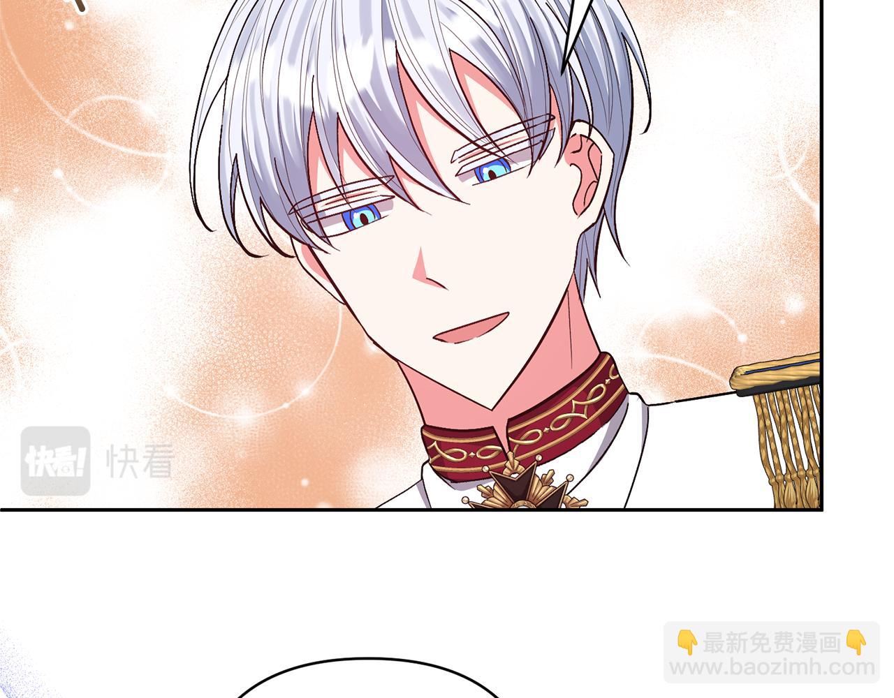 領養男主後把他寵大 - 第35話 壞魔法師(1/4) - 2