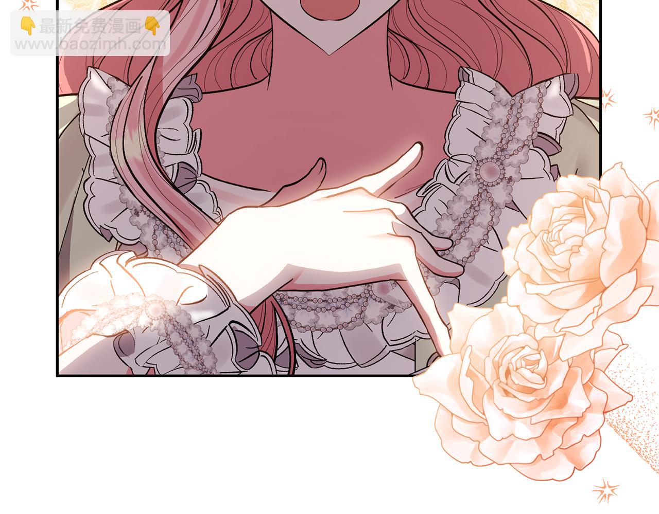 領養男主後把他寵大 - 第35話 壞魔法師(1/4) - 7