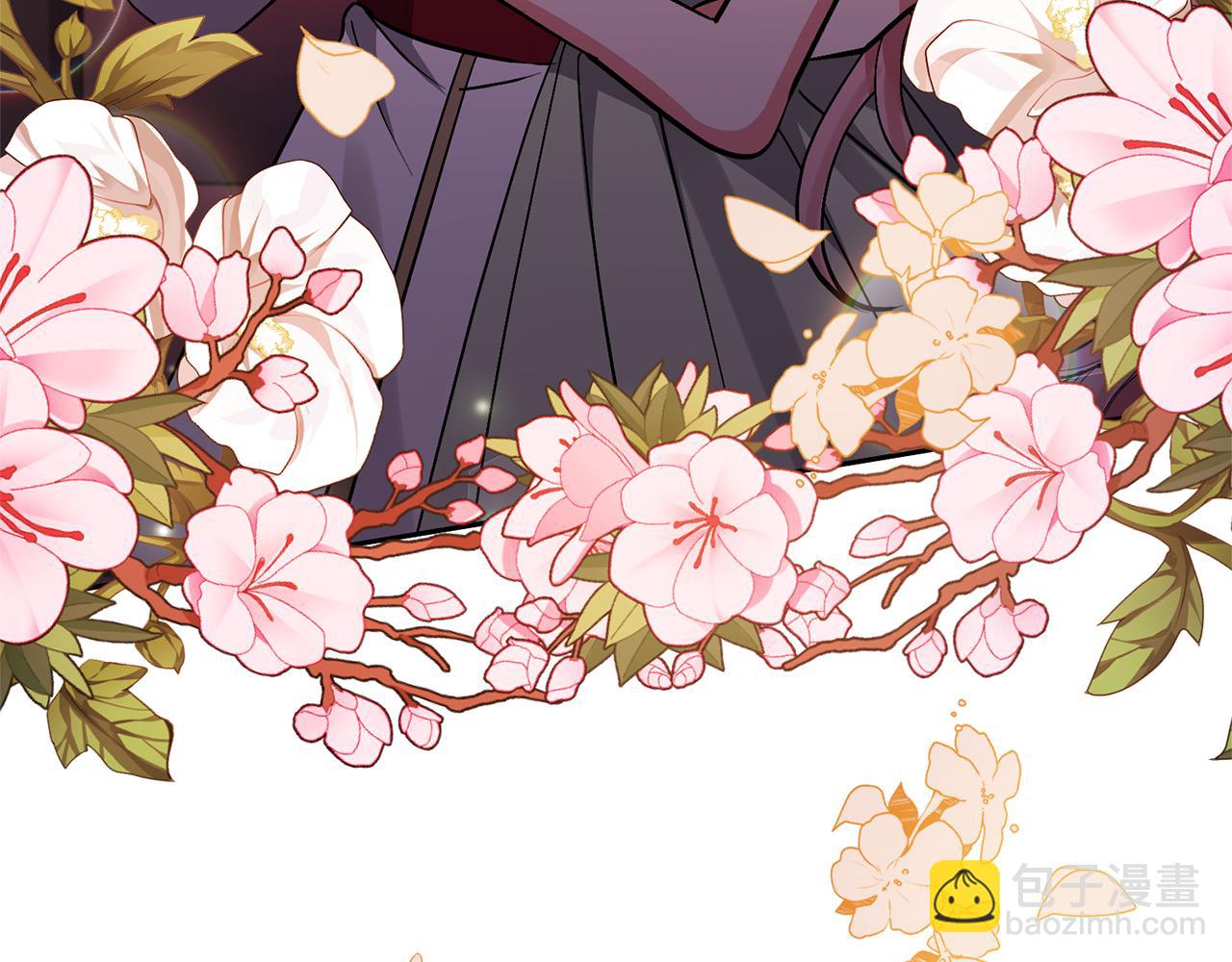 領養男主後把他寵大 - 第35話 壞魔法師(1/4) - 5