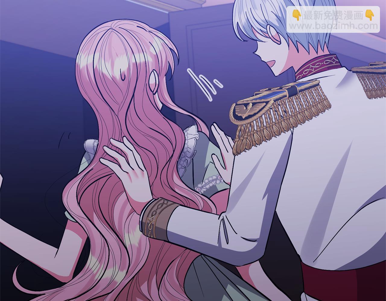 領養男主後把他寵大 - 第35話 壞魔法師(2/4) - 7