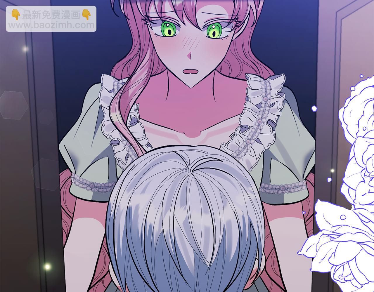 領養男主後把他寵大 - 第35話 壞魔法師(2/4) - 2