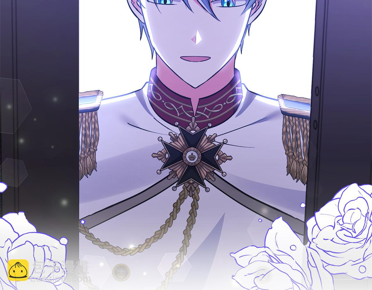 領養男主後把他寵大 - 第35話 壞魔法師(2/4) - 5