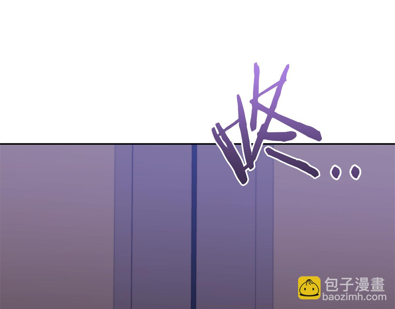 領養男主後把他寵大 - 第35話 壞魔法師(2/4) - 7