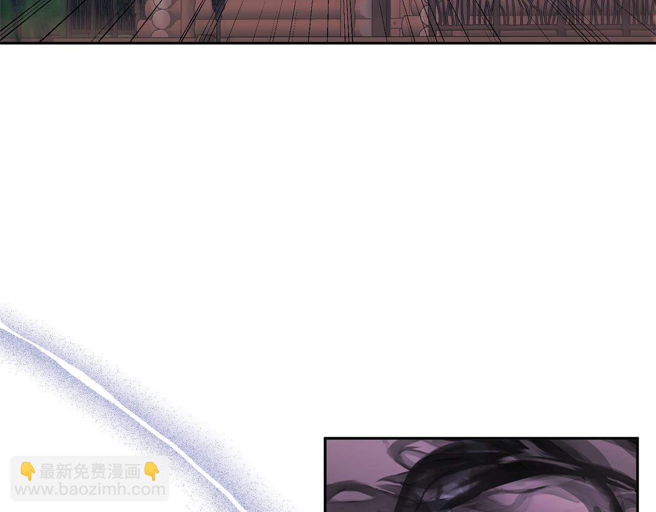 領養男主後把他寵大 - 第35話 壞魔法師(2/4) - 6