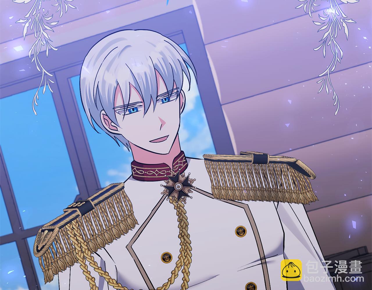 領養男主後把他寵大 - 第35話 壞魔法師(2/4) - 5