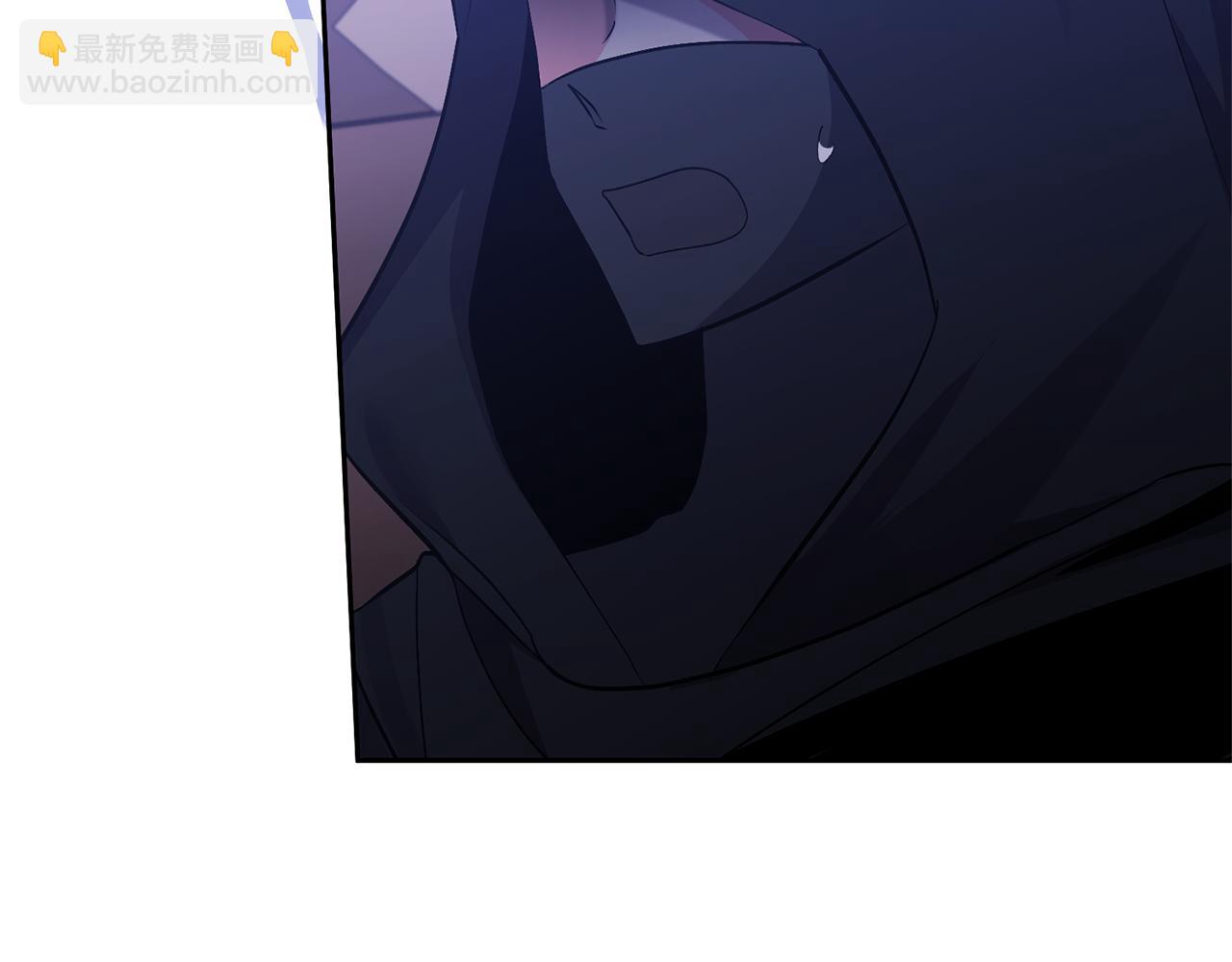 領養男主後把他寵大 - 第35話 壞魔法師(2/4) - 8