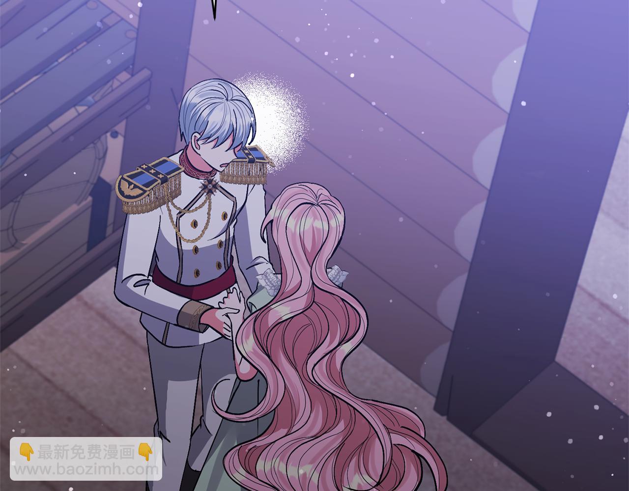 領養男主後把他寵大 - 第35話 壞魔法師(1/4) - 8