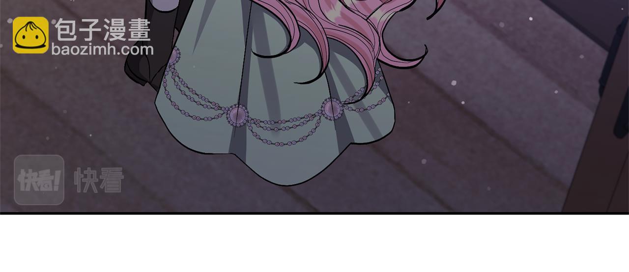 領養男主後把他寵大 - 第35話 壞魔法師(1/4) - 1