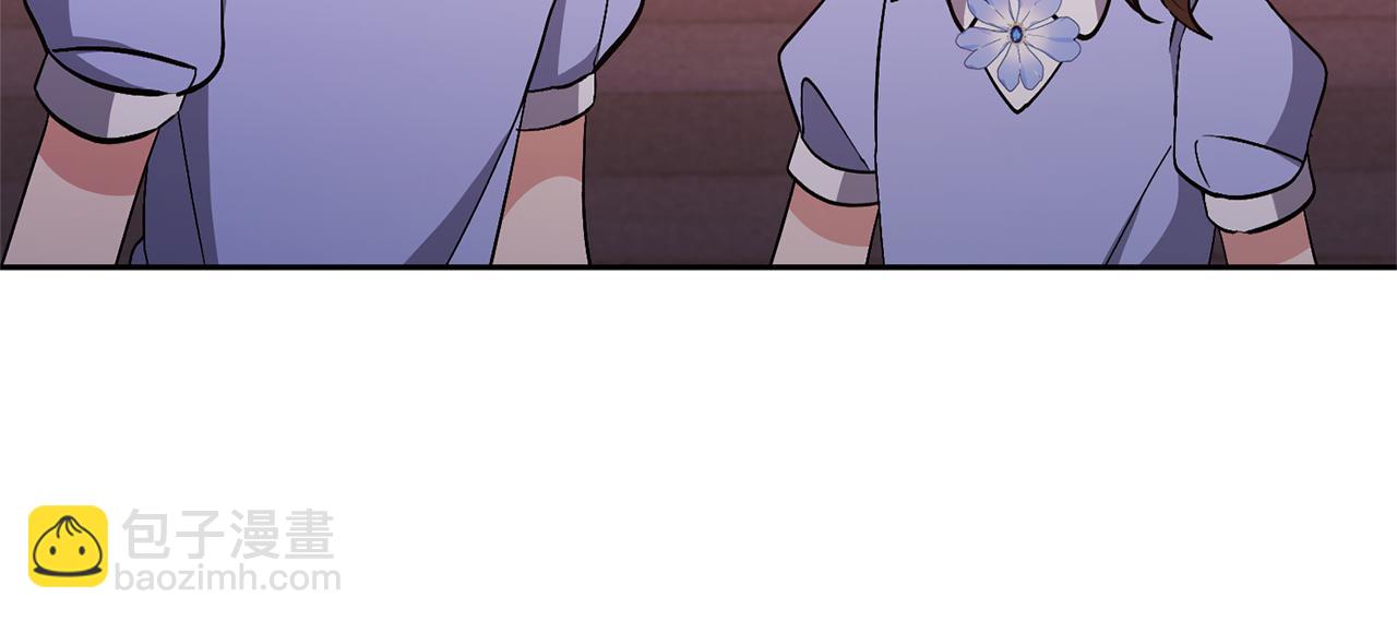 領養男主後把他寵大 - 第37話 該離開了(3/4) - 5