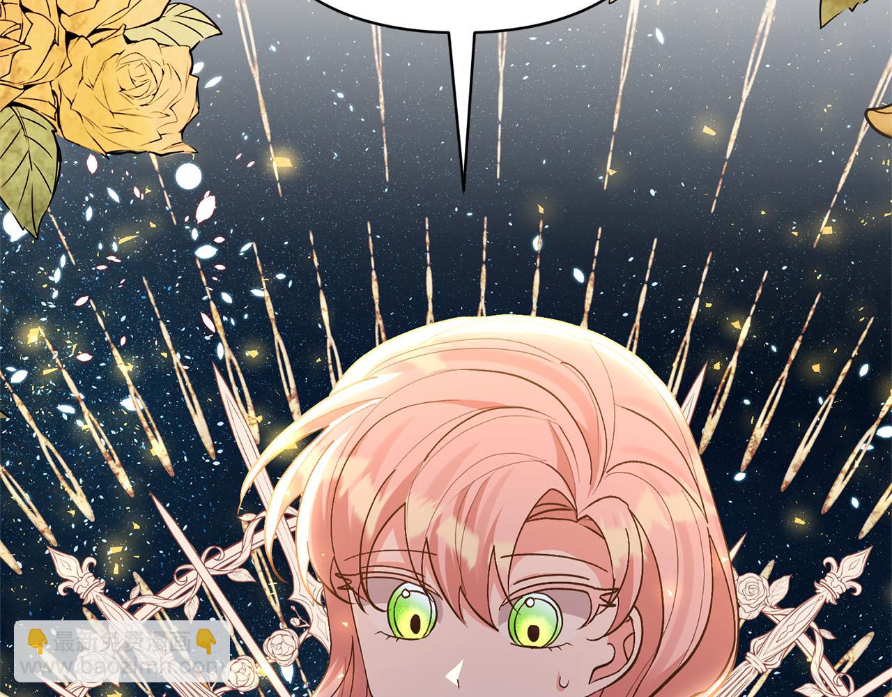 領養男主後把他寵大 - 第37話 該離開了(3/4) - 7