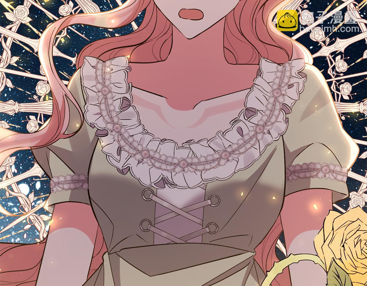 領養男主後把他寵大 - 第37話 該離開了(3/4) - 8