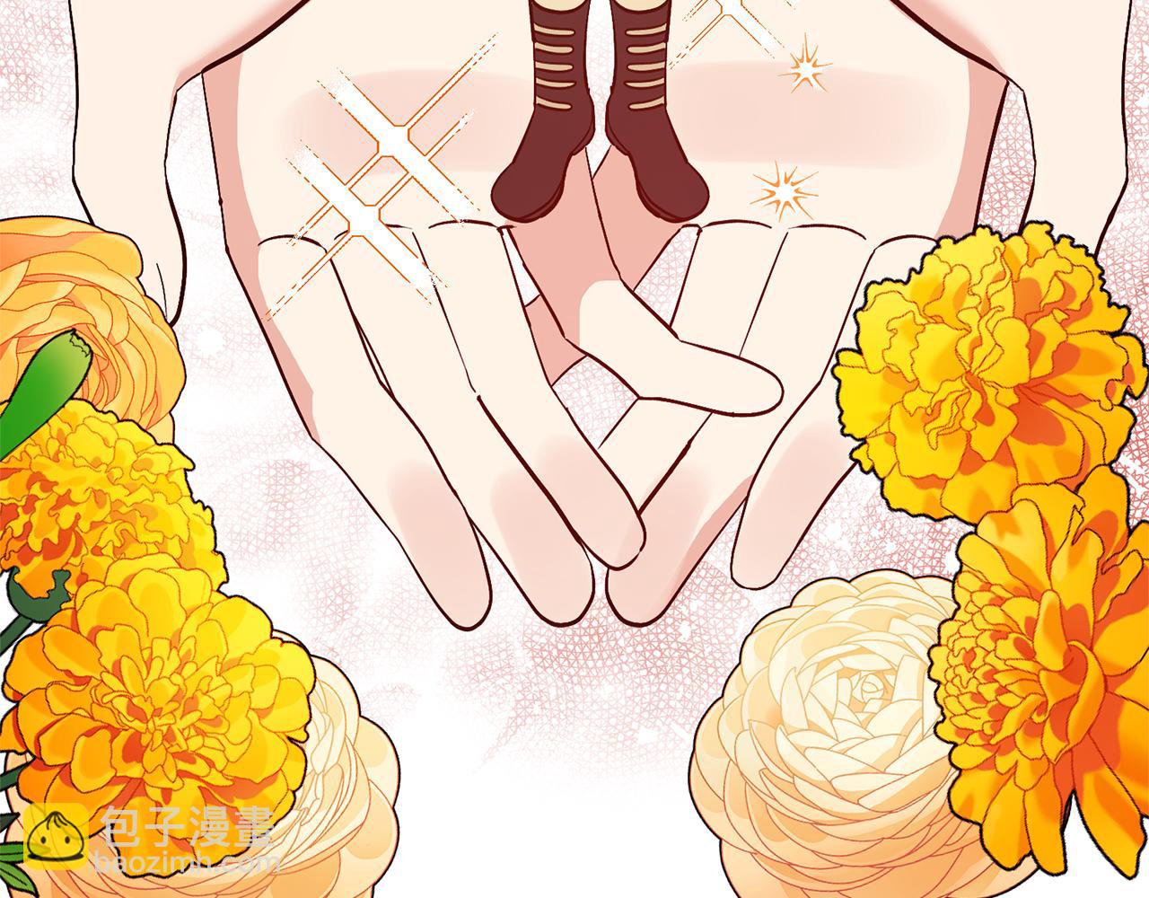 領養男主後把他寵大 - 第37話 該離開了(3/4) - 4