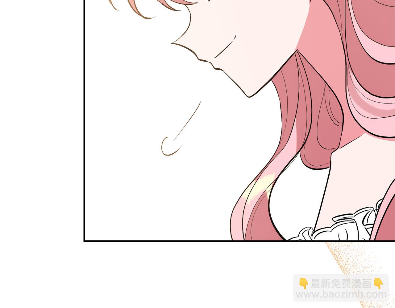 領養男主後把他寵大 - 第37話 該離開了(3/4) - 6