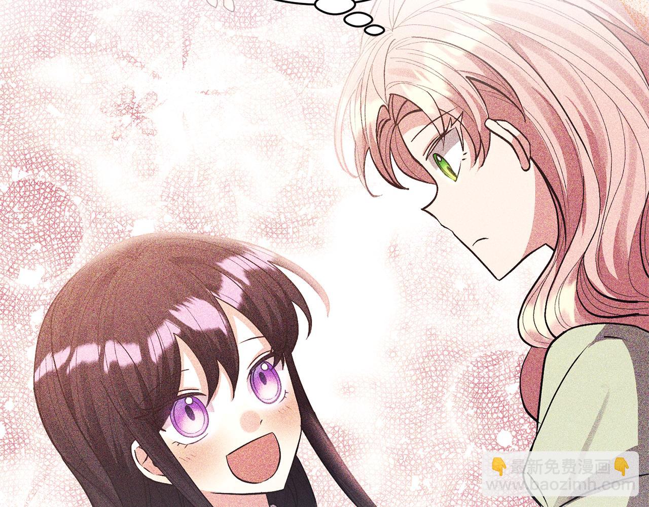 領養男主後把他寵大 - 第37話 該離開了(3/4) - 4