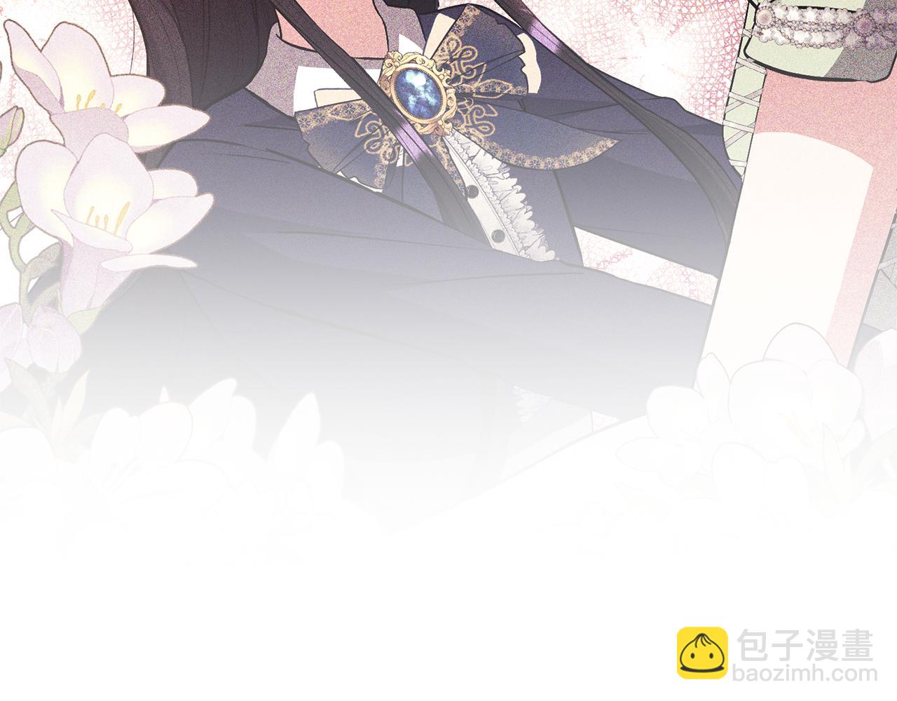 領養男主後把他寵大 - 第37話 該離開了(3/4) - 5