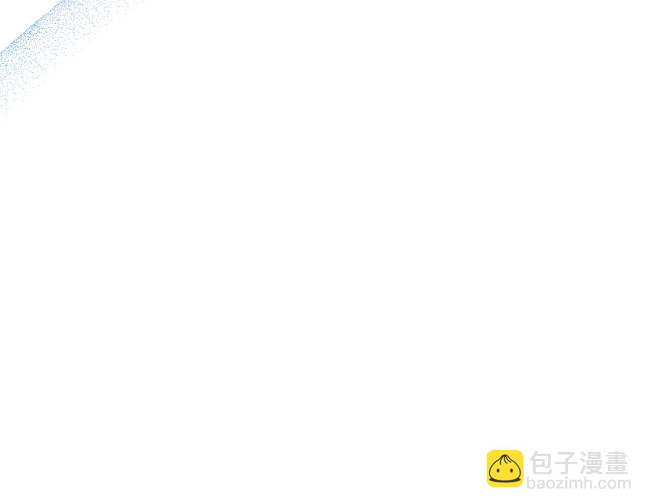 領養男主後把他寵大 - 第37話 該離開了(3/4) - 3