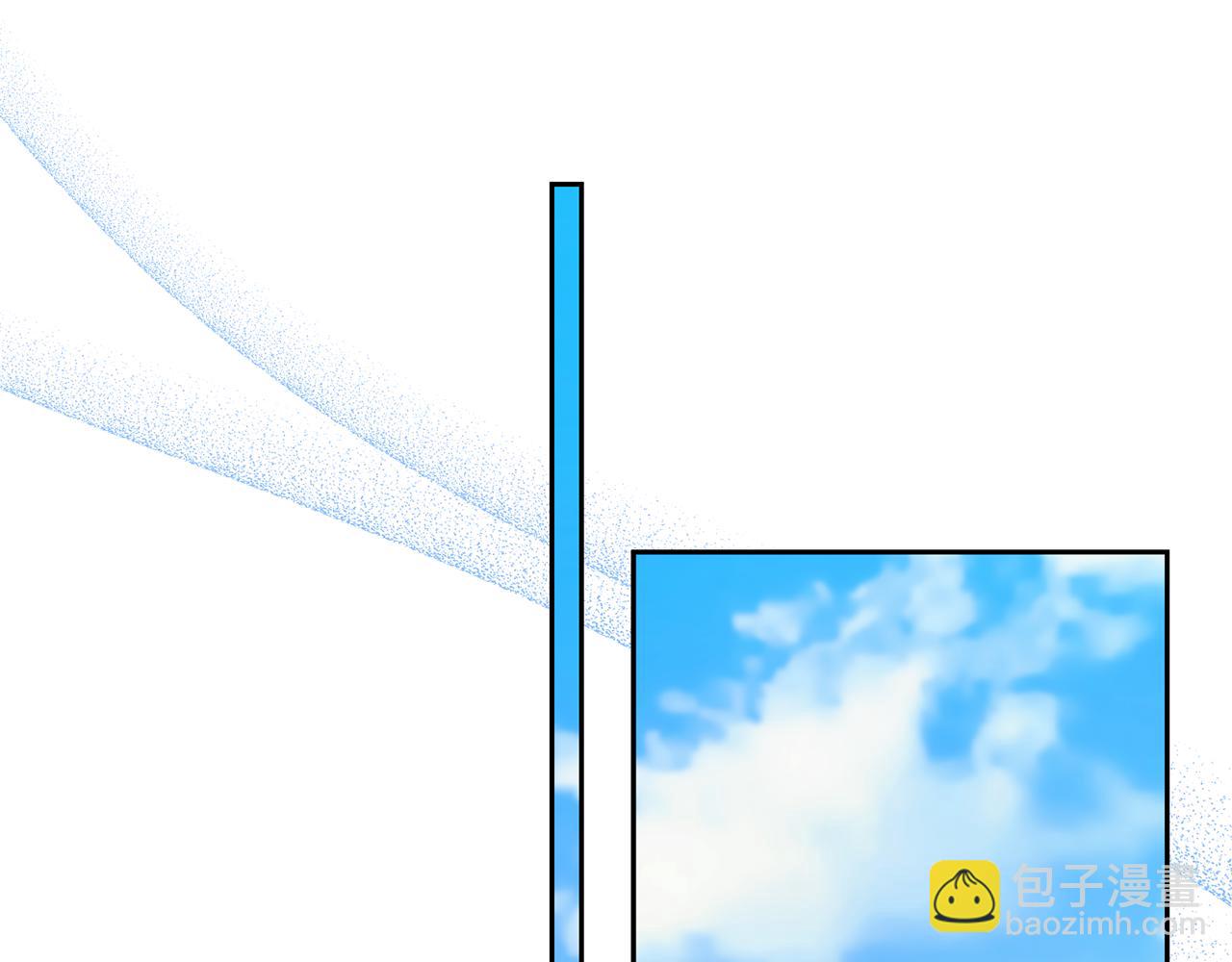 領養男主後把他寵大 - 第37話 該離開了(3/4) - 4