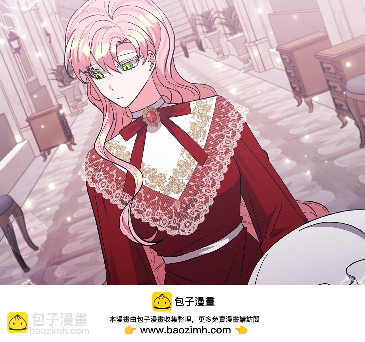 領養男主後把他寵大 - 第37話 該離開了(3/4) - 6