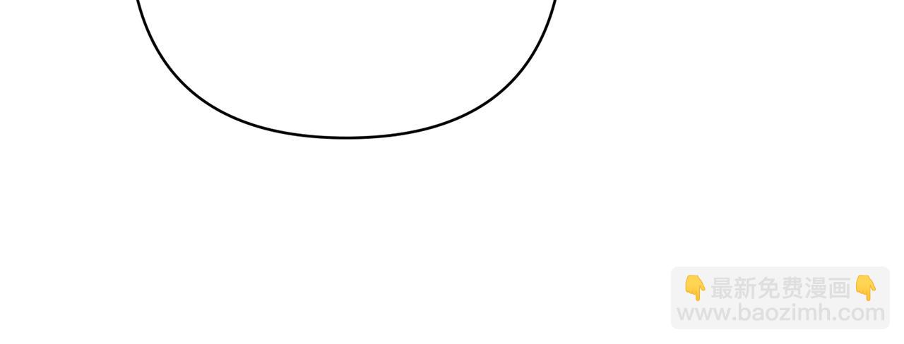 領養男主後把他寵大 - 第37話 該離開了(4/4) - 6