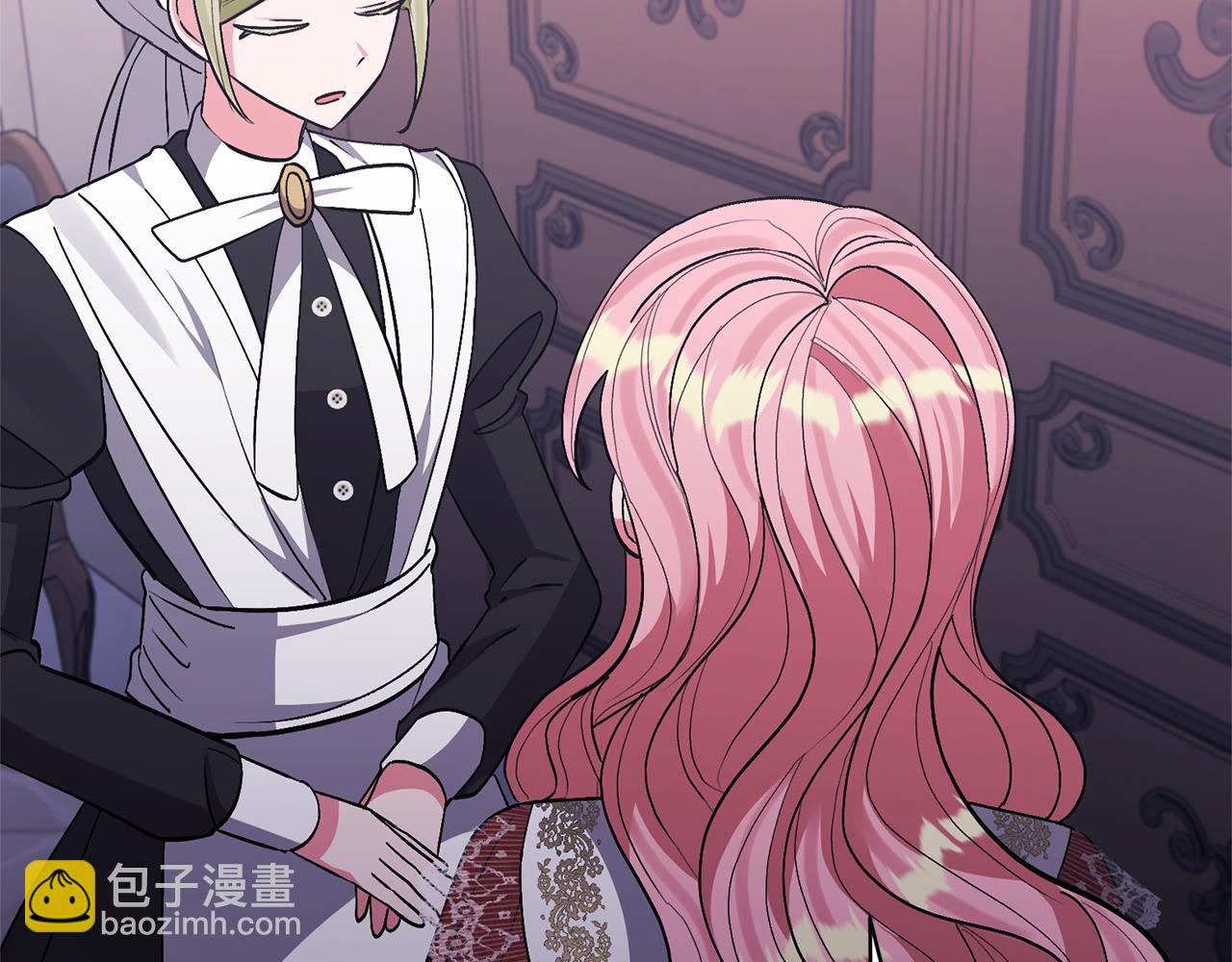 領養男主後把他寵大 - 第37話 該離開了(4/4) - 4