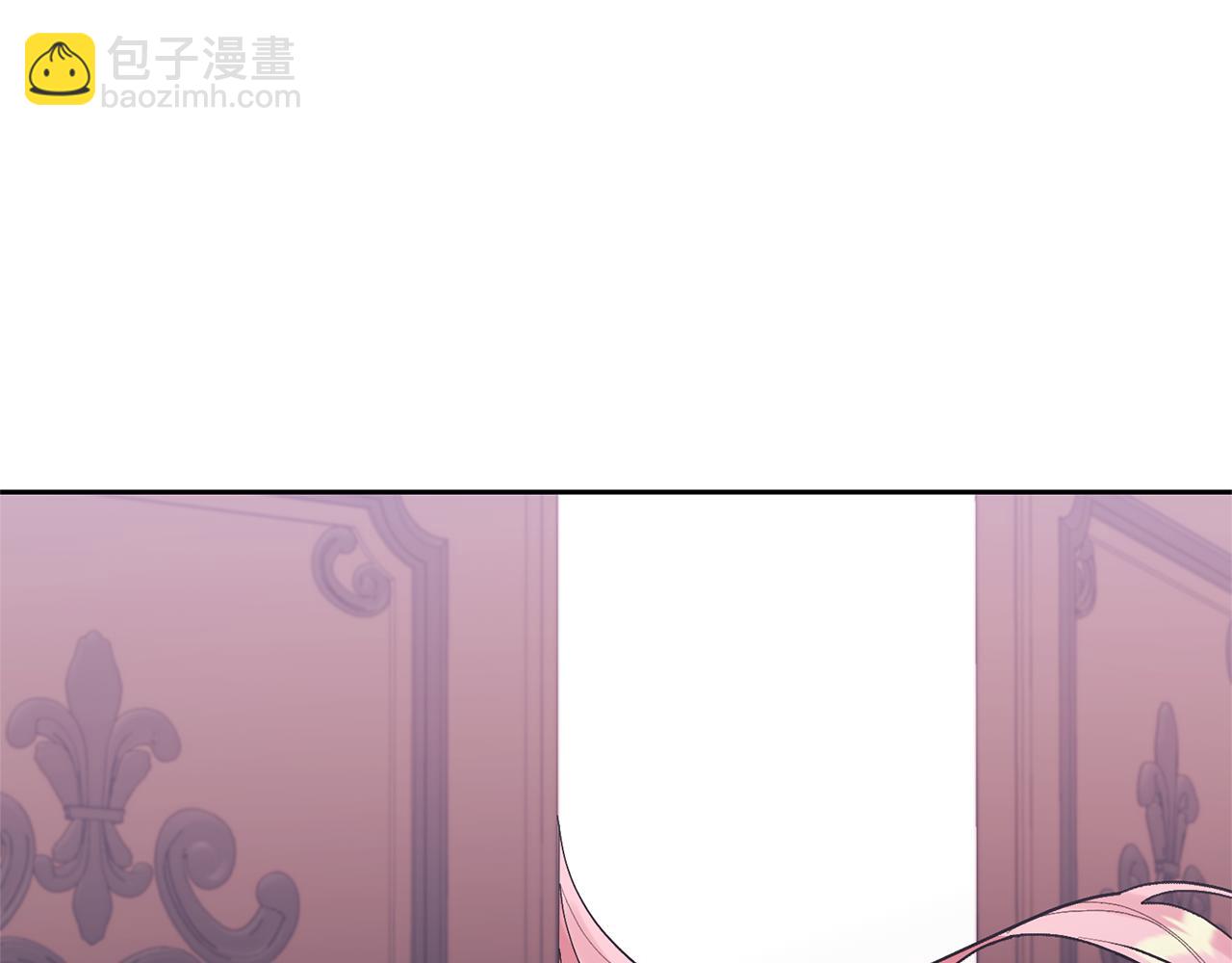 領養男主後把他寵大 - 第37話 該離開了(4/4) - 6