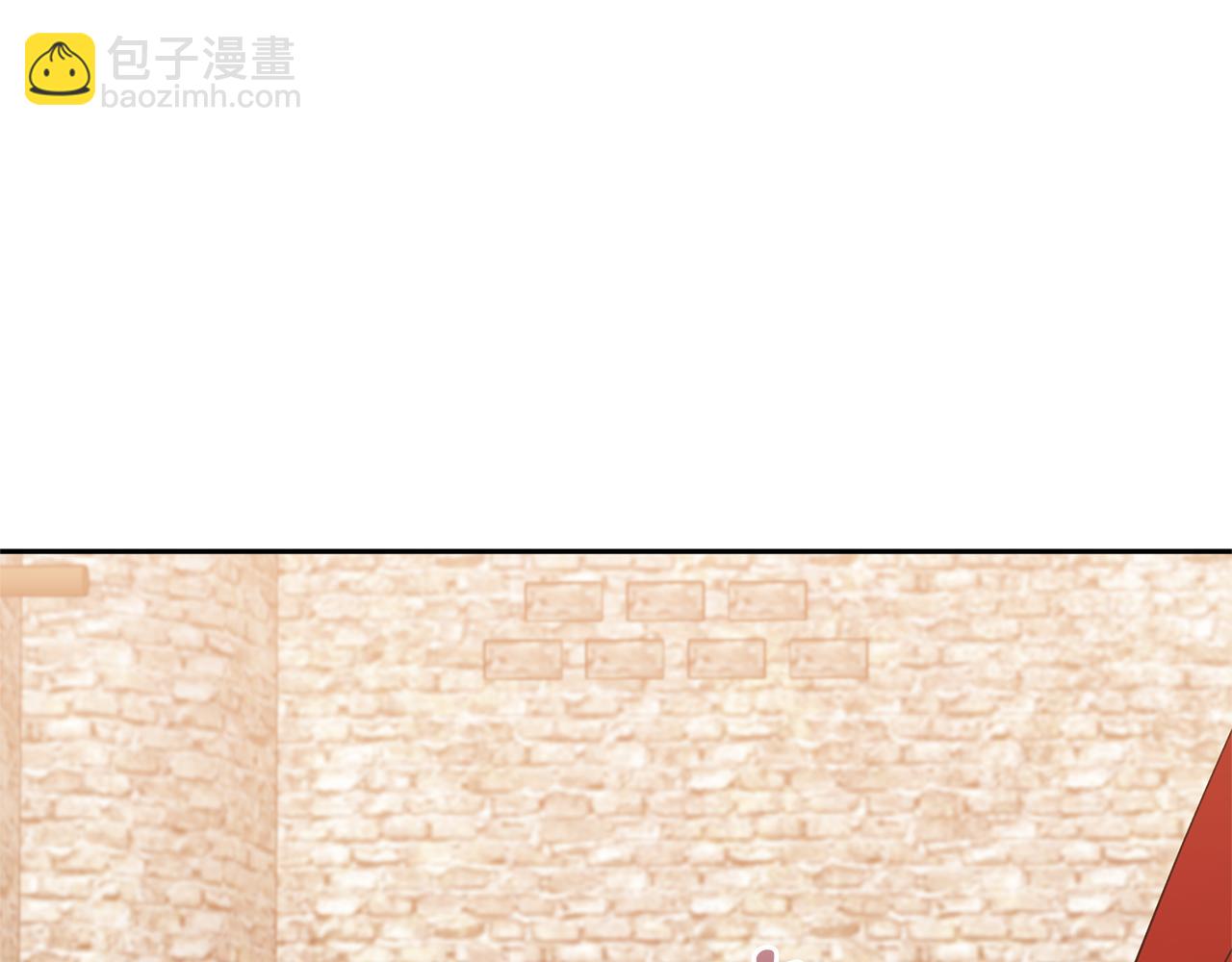 領養男主後把他寵大 - 第37話 該離開了(4/4) - 2