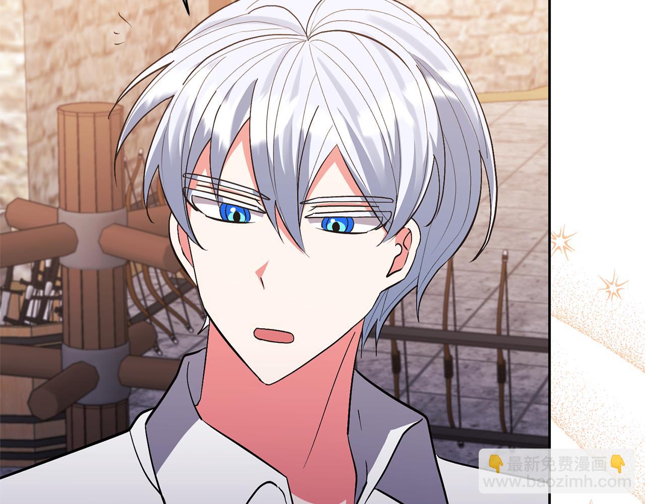 領養男主後把他寵大 - 第37話 該離開了(4/4) - 6