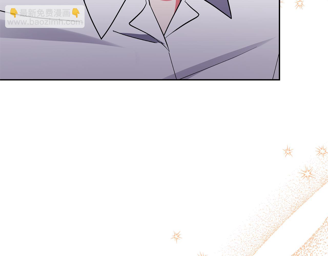 領養男主後把他寵大 - 第37話 該離開了(4/4) - 1