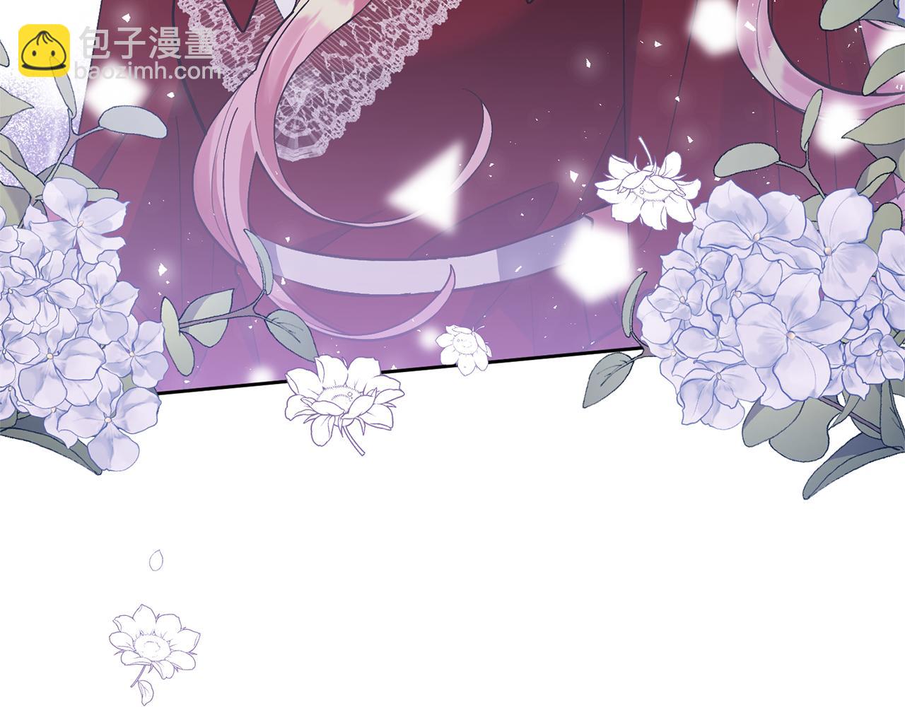 領養男主後把他寵大 - 第37話 該離開了(4/4) - 4