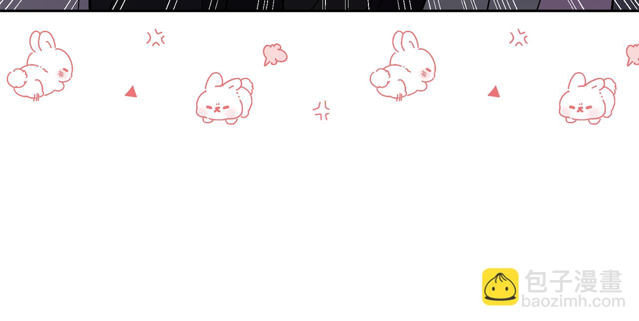 領養男主後把他寵大 - 第37話 該離開了(1/4) - 4